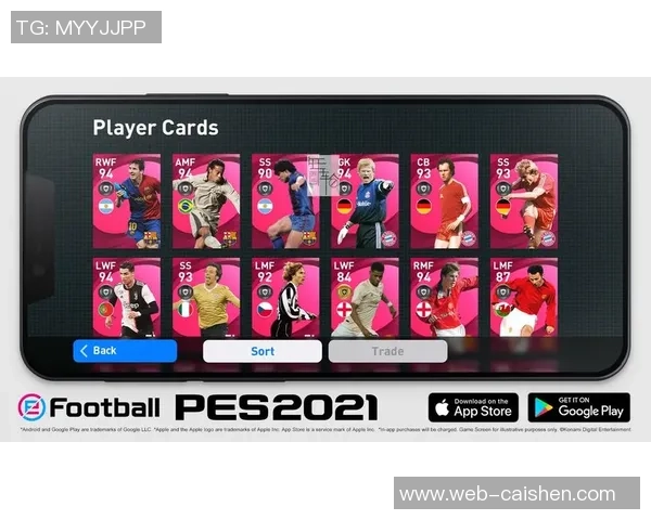 足球经纪人无限金币攻略揭秘助你轻松打造顶级球队梦幻阵容